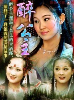 亚洲欧美日韩国产精品网