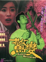 四虎精品影院4hutv四虎
