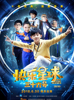 欧美视频一区二区在线观看