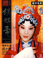 gogo顶级艺术人像摄影