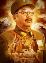 91精品国产91久久久久久三级