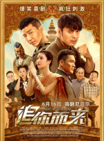 白丝美腿在线看