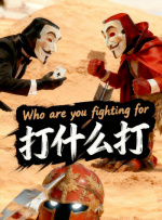 激情自拍视频在线观看