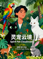 亚洲色图第四色
