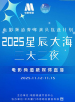 成人精品