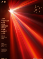 日本中文字幕一区二区高清在线