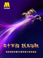 91久久精品国产免费直播