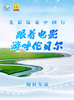 在线观看 日韩