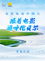 在线亚洲免费