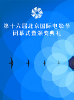 在线观看免费国产视频