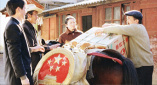色吧综合网