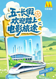 日韩三级中文