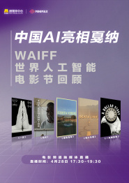 新婚偷窥狂