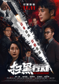 免费区欧美一级毛片精品