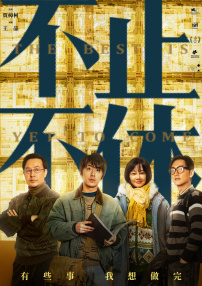 巨肉黄暴辣文高h文帐中香