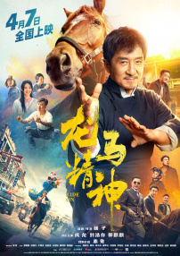 国产国产午夜精华免费