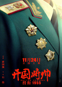 狠狠色狠狠色综合