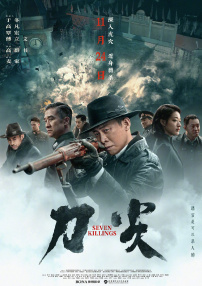 送演艺专业CC情侣自拍