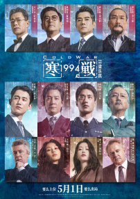 在线观看日本免费视频大片一区