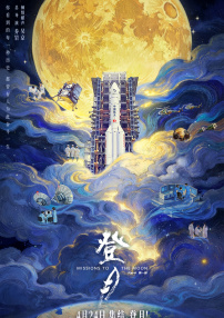 久久精品成人一区二区三区