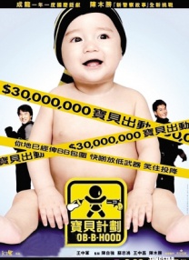 王多鱼打扑克视频