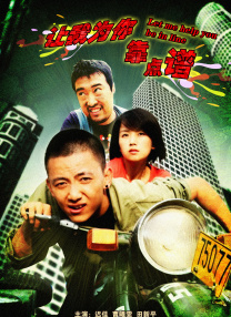 激情五月小说