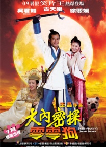 欧美一区二区三区不卡视频