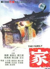 一区二区三区国模大胆