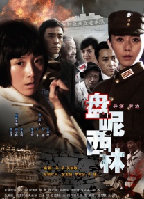 亚洲国产91