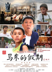 欧美成人a视频
