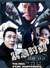 午夜精品久久久久久久2023