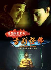 成人福利免费在线观看