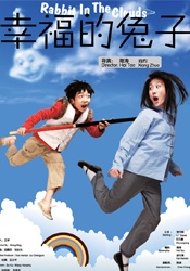 国产无遮挡又黄又爽免费软件