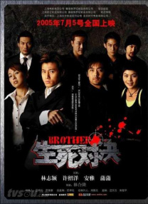 夜月tv