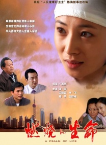 久久第三页