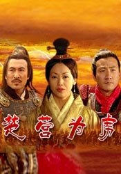国产精品久久一区二区三区