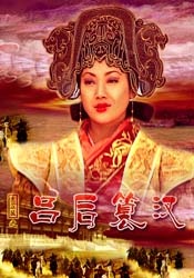 亚洲午夜精品久久久久久抢