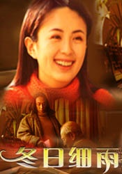 美月优芽在线