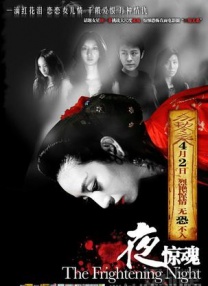 av女优直播