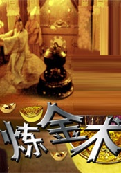 91伊人久久