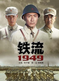 精品一区二区三区的国产在线观看