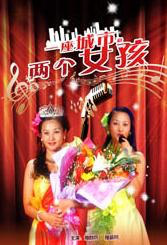 国产乱码精品一区二区