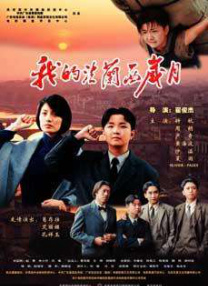 一二三区高清