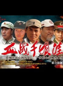波多野衣结在线精品二区