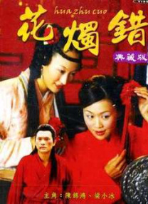萌爱