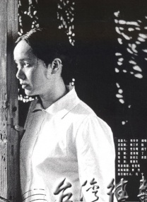 不伦录像