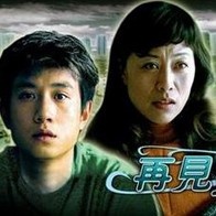 五月亭亭激情五月