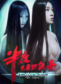 国产精品涩涩屋www在线观看