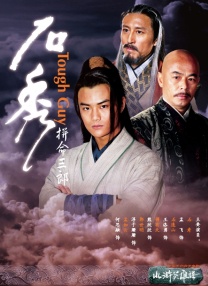 久草视频在线免费