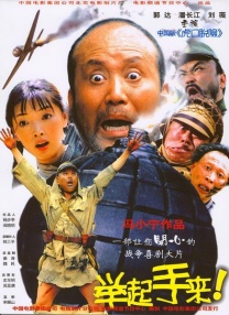 亚洲精品视